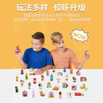 五倍惊喜蛋之整蛊大师（二代） - 随机发货