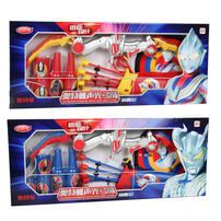 Ultraman Soundlight Bow And Arrow - Assorted