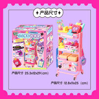 Decodeco Secret Handcart-Pink