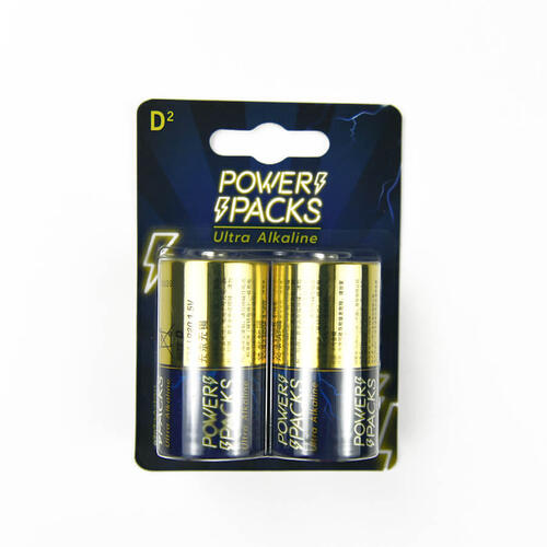 Power Packs D Alkaline Battery 2 Pack