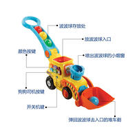 Vtech Pop & Drop Digger