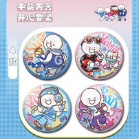 Kayou Little Blue and his friends-happy day is a day badge series - Assorted