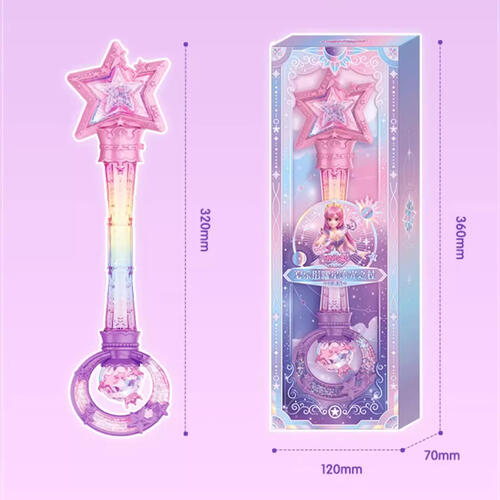 巴啦啦小魔仙夏乐彤曜星流光之杖