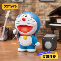 Doraemon Concert Series - Assorted