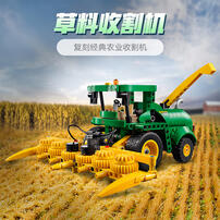 LEGO Technic 42168 John Deere 9700 Forage Harvester