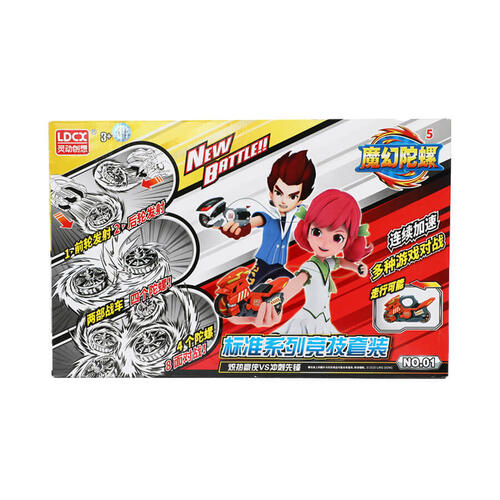 Spin Fighter魔幻陀螺5标准系列竞技套装 
