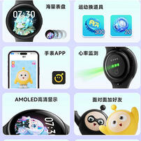 Eggy Party Smart Watch - Assorted