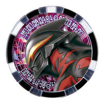 Ultraman Access Card And Medal Enemy Set