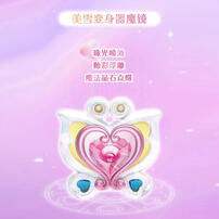 Balala The Fairies Classic Transformation Mirror Box - Assorted