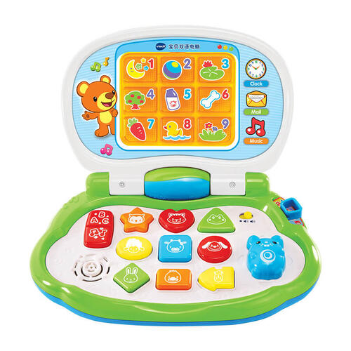 Vtech Baby's Learning Laptop Educational Toy 
