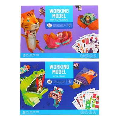 Joan Miro Working Model: Little Figures/Fairy Tale Adventure - Assorted