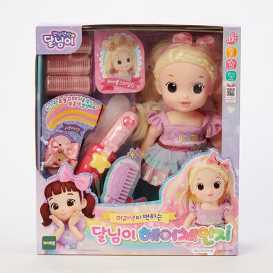 太伶美变色美发套装