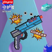Playpop Foam Pistol 