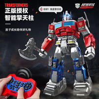 Transformers Optimus Prime intelligent robot
