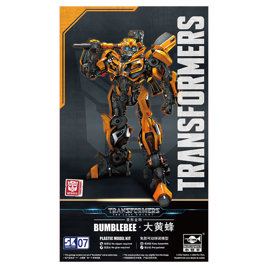 Ultra bee transformer toys r us 2025
