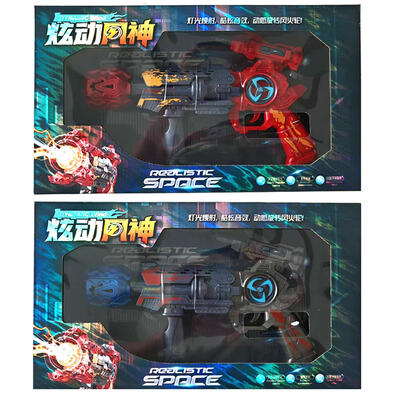 炫动风神 声光发射器 - 随机发货