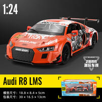 Caipo 1:24 Audi R8 Lms - Assorted