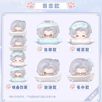 Wandianwuxain Undetermined Event Book Pleasant Time - Assorted