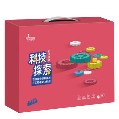 Pungrow品果 科技探索 5-7岁