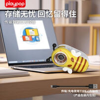 Playpop Electronic Portable Dv Microscope
