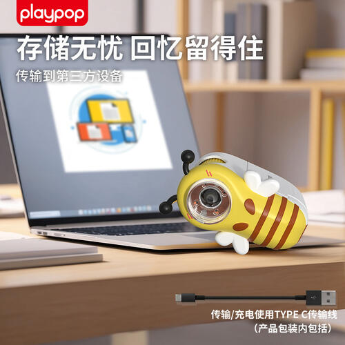 Playpop Electronic Portable Dv Microscope
