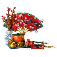 LEGO Good Fortune 80117