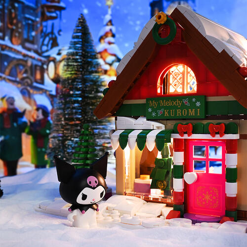 Keeppley Snowscape House