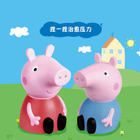 Peppa Pig小猪佩奇慢回弹系列 - 随机发货