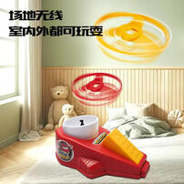 Super Wings 2-In-1 Fun Pedal Bamboo Dragonfly