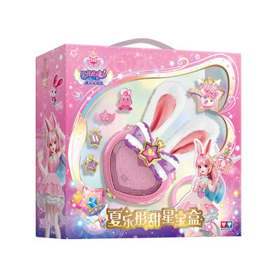 Balala The Fairies Letong Xia's Sweet Star Magic Jewel box