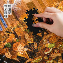 Toi Harry Potter Puzzle - Hogwarts Great Hall