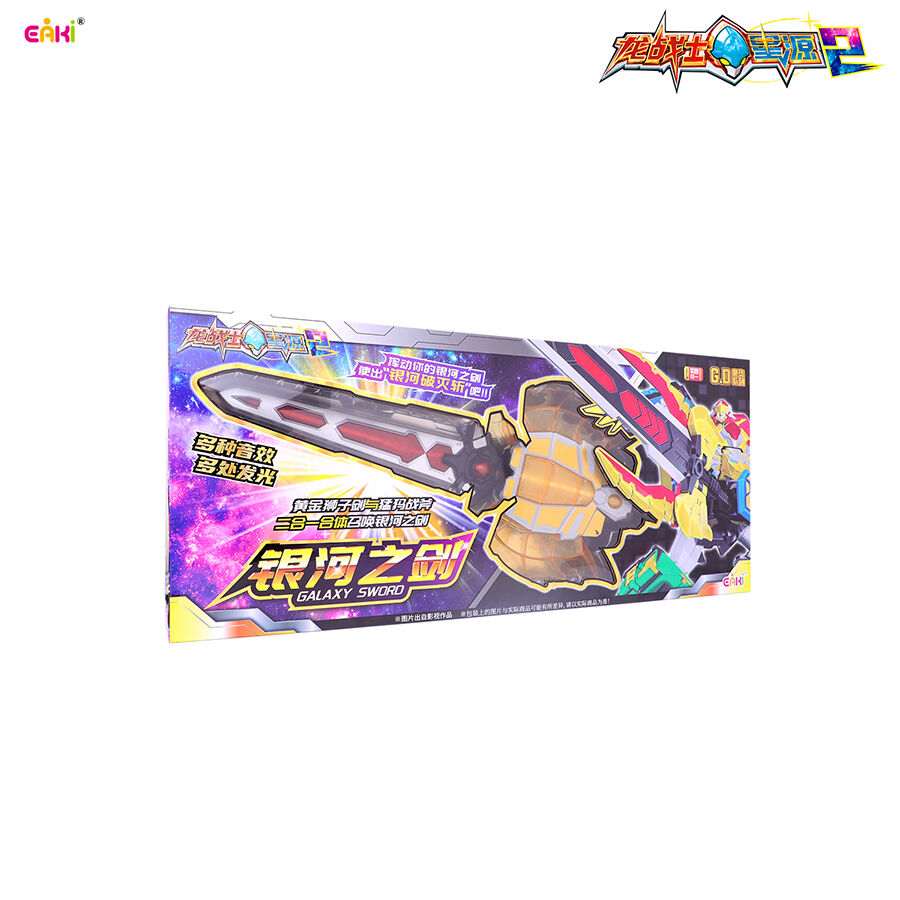 Dragon warrior star source N-CRK1001 | Toys”R”Us – China