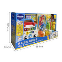 Vtech Play & Heal Deluxe Medical Kit