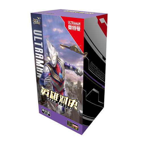 Ultraman奥特曼 卡游奥特曼英雄对决-精华版