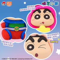 LDCX Crayon Shinchan Vinyl&Plush S Size - Fantasy Shinchan Vol.1 - Assorted