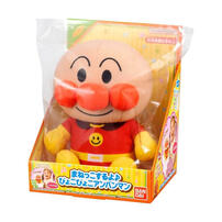 Anpanman Manekko Suruyo Pyokopyoko Anpanman