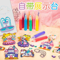 Colorato You'R Style Girl