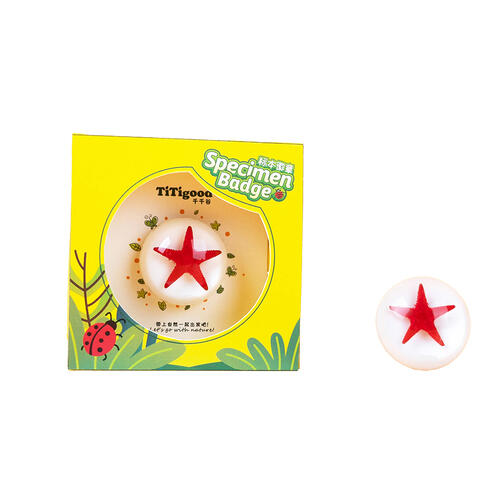 千千谷标本徽章 - 随机发货