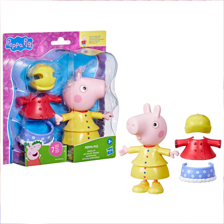 (未使用･未開封品)　Peppa Pig - Stars [Import anglais] ar3p5n1 Peppa Pig: Stars DVD NEW 24543529101| eBay