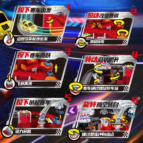 Auldey Racing Cars Let's Go Adventure