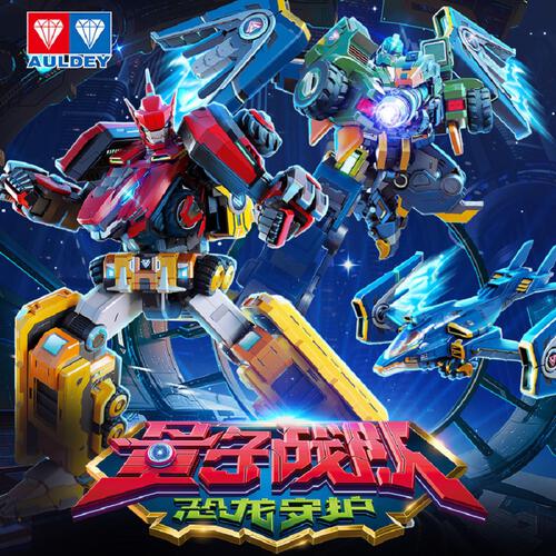Auldey Transformable Big Robot-Raptor Tron