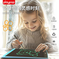 Playpop 12.5'' LCD Colorful Dood - Assorted