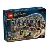 LEGO乐高 哈利波特系列 76431 霍格沃茨 堡：魔药课