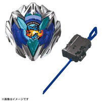 Beybladex Ux-01 Starter Drbu