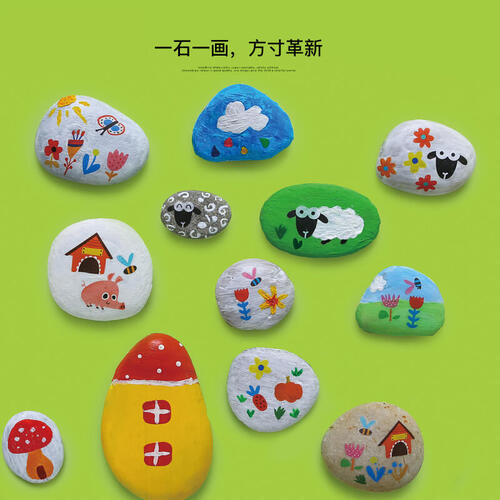 Joan Miro Rock Painting Arts Kit