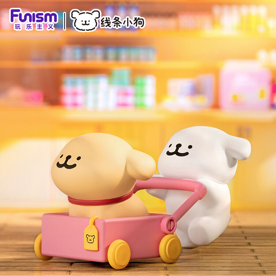 Maltese Enjoy the Moments Series Fiqure - Assorted | Toys”R”Us – China