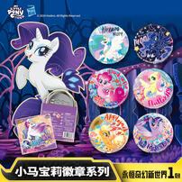 Kayou My Little Pony Pony-New World Badge series - Assorted