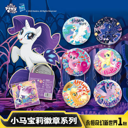 Kayou My Little Pony Pony-New World Badge series - Assorted