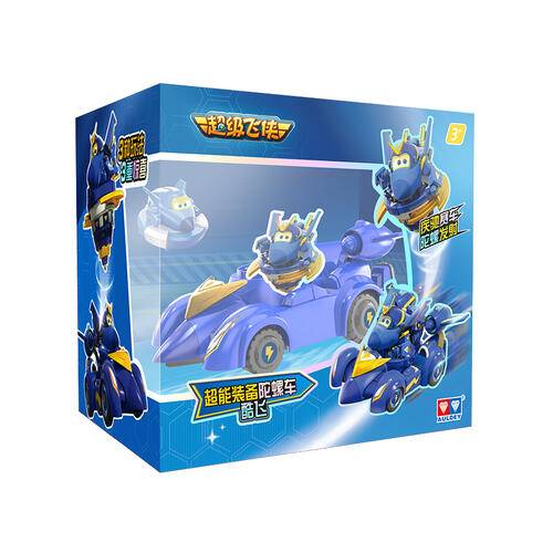 Super Wings Super Gyro Chariot-Kufei
