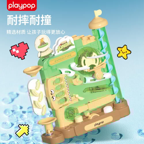 Playpop Jungle Marble Expedition Playset